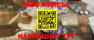 мдма Пыть-Ях