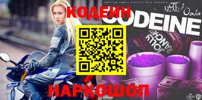 стаф Партизанск