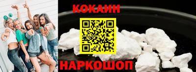 стаф Партизанск