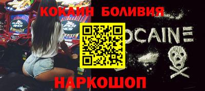 ГАЛЛЮЦИНОГЕННЫЕ ГРИБЫ Пенза