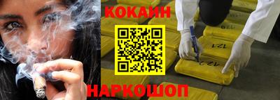 ГАЛЛЮЦИНОГЕННЫЕ ГРИБЫ Пенза