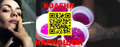 стафф Первоуральск