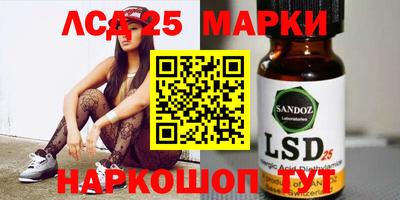 стафф Первоуральск