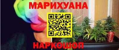 стафф Первоуральск