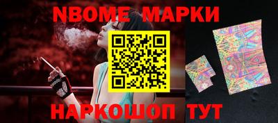 ГАЛЛЮЦИНОГЕННЫЕ ГРИБЫ Пенза
