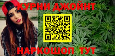 ГАЛЛЮЦИНОГЕННЫЕ ГРИБЫ Пенза