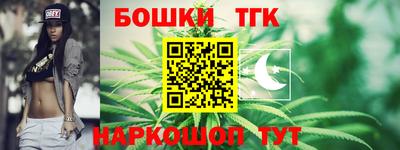 ГАЛЛЮЦИНОГЕННЫЕ ГРИБЫ Пенза
