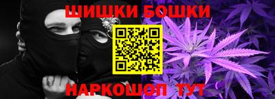 стаф Партизанск