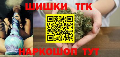 ГАЛЛЮЦИНОГЕННЫЕ ГРИБЫ Пенза