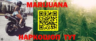 стафф Первоуральск