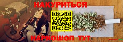 ГАЛЛЮЦИНОГЕННЫЕ ГРИБЫ Пенза