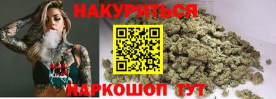 стафф Первоуральск