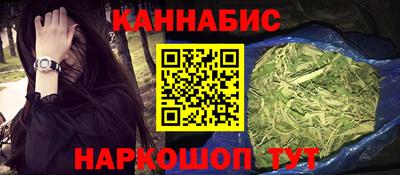 стаф Партизанск