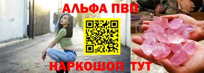 ГАЛЛЮЦИНОГЕННЫЕ ГРИБЫ Пенза