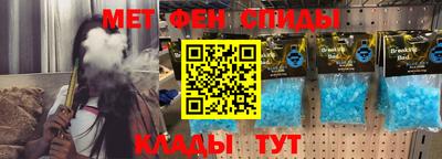 стафф Первоуральск