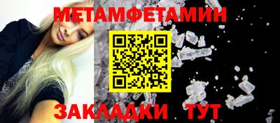 ГАЛЛЮЦИНОГЕННЫЕ ГРИБЫ Пенза
