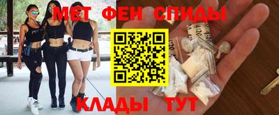 стафф Первоуральск