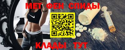 стафф Первоуральск