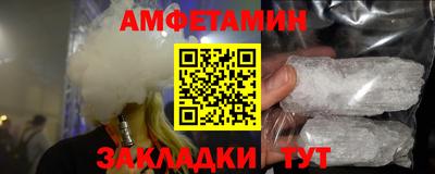 ГАЛЛЮЦИНОГЕННЫЕ ГРИБЫ Пенза