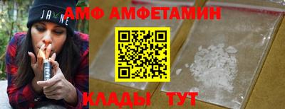 ГАЛЛЮЦИНОГЕННЫЕ ГРИБЫ Пенза