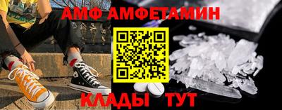 стафф Первоуральск