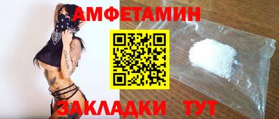 ГАЛЛЮЦИНОГЕННЫЕ ГРИБЫ Пенза
