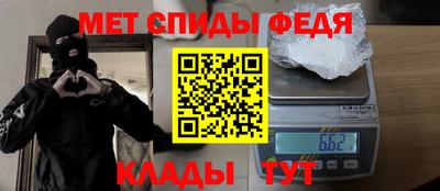 стафф Первоуральск