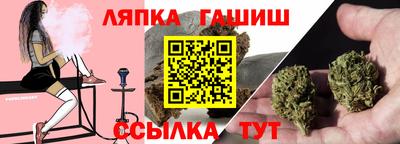 ГАЛЛЮЦИНОГЕННЫЕ ГРИБЫ Пенза
