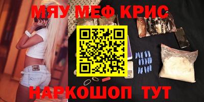 ГАЛЛЮЦИНОГЕННЫЕ ГРИБЫ Пенза