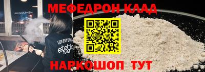 ГАЛЛЮЦИНОГЕННЫЕ ГРИБЫ Пенза