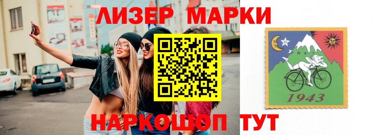 LSD-25 экстази ecstasy  Вход с VPN  Тамбов  LSD-25 экстази  Лсд 25 экстази кислота 